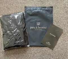 ポ*方様 BERLUTI ベルルッティ 非売品　エプロン ポ*方様 BERLUTI ベルルッティ 非売品 エプロン - メルカリ