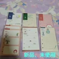 Item thumbnail for item fcc24367-3469-410e-b9a2-582d9ae5db65