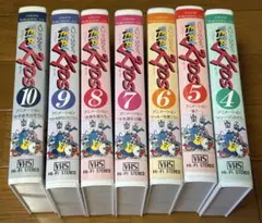 Item thumbnail for item 2ffa2c62-ac20-447e-9593-3885c47eca7f