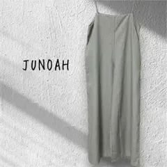 JUNOAH ジュノア　サロペット　グレーのサムネイル