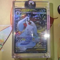 メガユキメノコEX 310 HP ポケモンカード - メルカリ