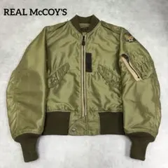 REAL SIMONS L-2B 春秋フライトジャケット 66ナイロン 復刻 M - メルカリ