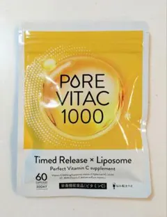 ぽんぽん(^^)様 リクエスト 3点 まとめ商品