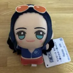 ワンピース ちびぐるみ 麦わらの一味 vol.2 ニコ・ロビン