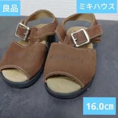 MIKI HOUSE レザーサンダル 16.0cm ブラウンのサムネイル