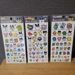 たまごっち4サイズステッカー 3枚セット