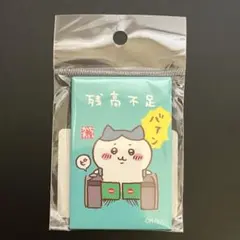 ちいかわ 東京みやげ スクエアマグネット (残高不足)