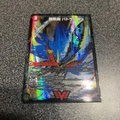 バトライ刃 バトライ閣 バトライ武神 プロモ