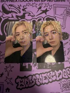 ボーイネクストドア Nogenre イハン トレカ