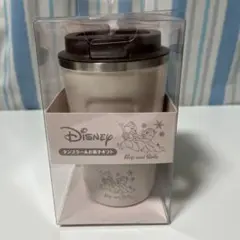 新品未使用 ディズニー タンブラー＆お菓子ギフト