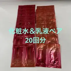 ちゃちゃ様 リクエスト 2点 まとめ商品