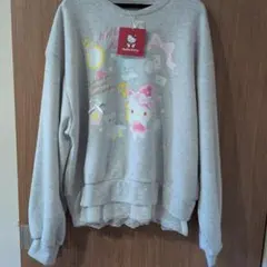 Item thumbnail for item 9cbd2ca2-228e-4ea2-bc4a-b0a9e10d36dc