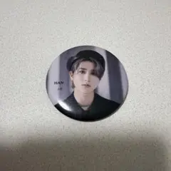 2026年最新】straykids 缶バッジ ハンの人気アイテム - メルカリ