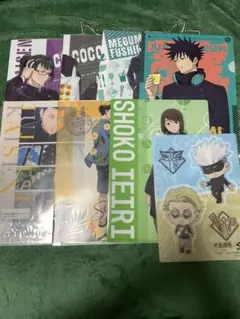 5点以上！　呪術廻戦　まとめ売り　A4クリアファイル　下敷き