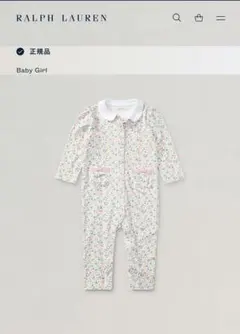 coco 引越し前断捨離１月末までの取引様 リクエスト 2点 まとめ商品