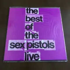レコード セックスピストルズ