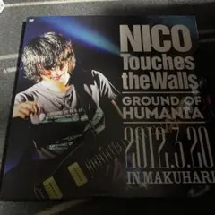 2025年最新】nico touches the wallsの人気アイテム - メルカリ