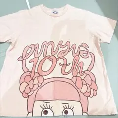 Item thumbnail for item 12f3eac5-f7e4-450a-8296-5c792502cba9