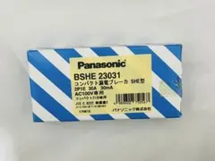 空飛ぶゾウさん様 リクエスト 4点 まとめ商品