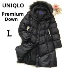 ダウンジャケット 黒