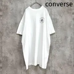 【コンバース】七分袖膝丈ワンピース ホワイト ワンポイント L オーバーサイズ
