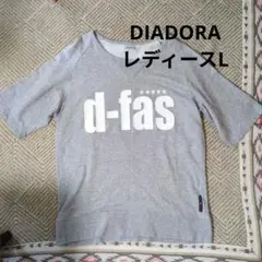 DIADORA/ディアドラ★グレー　半袖Tシャツ　レディースLサイズ　d-fas