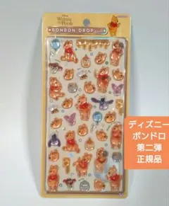 【国内正規品】ディズニー　第二弾 ボンボンドロップシール くまのプーさん