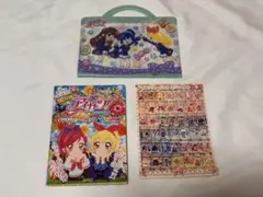 アイカツ！シール&レターセット まとめ売り
