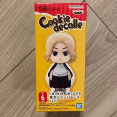cookie decolle 東京リベンジャーズ vol.1 （佐野万次郎）