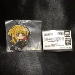 【DEATHNOTE】でふぉラバ！ 弥海砂 ミサミサ