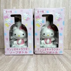 2026年最新】キティ シャンプー ボトルの人気アイテム - メルカリ