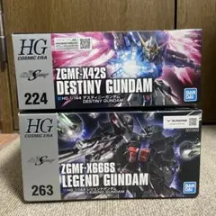 未組立】HG デスティニーガンダム&レジェンドガンダム - メルカリ