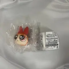 パワーパフガールズ　マスコットキャップチャーム　ブロッサム