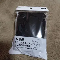 Item thumbnail for item 093b7163-cd2d-4ce1-9674-890d173bed83