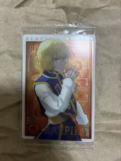 HUNTER × HUNTER ハンターハンター イタジャガ カード クラピカ