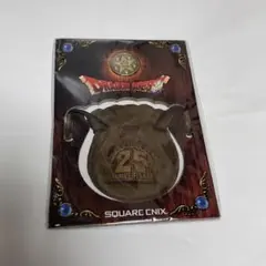 ドラゴンクエスト　実物大 ちいさなメダル