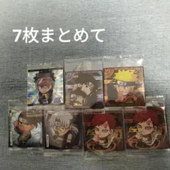 ナルト　NARUTO　ウエハース　シール　7枚まとめて