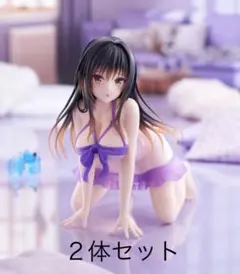 toloveる フィギュア 古手川唯 ララ ２体セット ルームウェア とらぶる