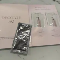 新品未使用！コスメデコルテ　ボディミルク　ボディウォッシュ　ヘアセラム　サンプル