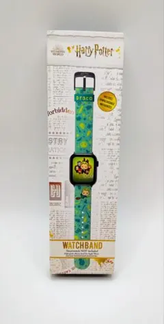 Harry Potter Draco Watch Band