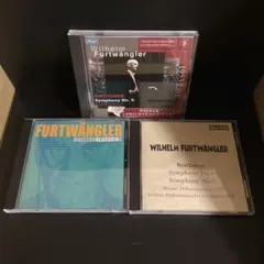 2026年最新】フルトヴェングラー第九の人気アイテム - メルカリ