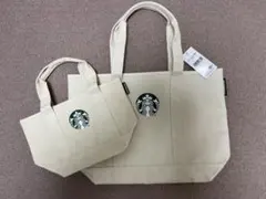 【新品】スターバックス 福袋 トートバッグ ランチバック 大小2個セット