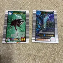 2026年最新】パプアミツノカブトの人気アイテム - メルカリ