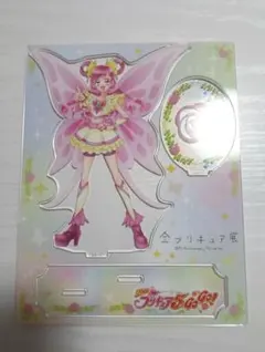 【yes!プリキュア5GOGO!】キュアドリーム 20周年アクリルスタンド