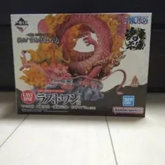 最終値下げ 新品未使用】ワンピース ラストワン賞 モモの助 大龍変化 