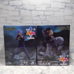 呪術廻戦 懐玉・玉折　五条悟＆伏黒甚爾 2体セット
