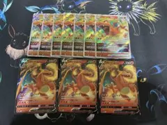 【まとめ売り】リザードン V VSTAR RRR 10枚セット