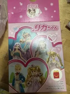 リカちゃん ドール関連商品 マクドナルド ハッピーセット
