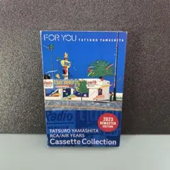 山下達郎 CD セット 2026年最新】山下達郎 CD セットの人気アイテム - メルカリ
