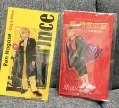 【King & Prince】永瀬廉　アクリルスタンド 2種
